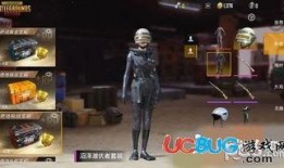 太空杀皮肤爆料视频大全,宇宙科幻风潮来袭